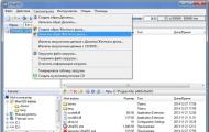 Установка Windows XP — процесс установки через BIOS Установка windows с биоса